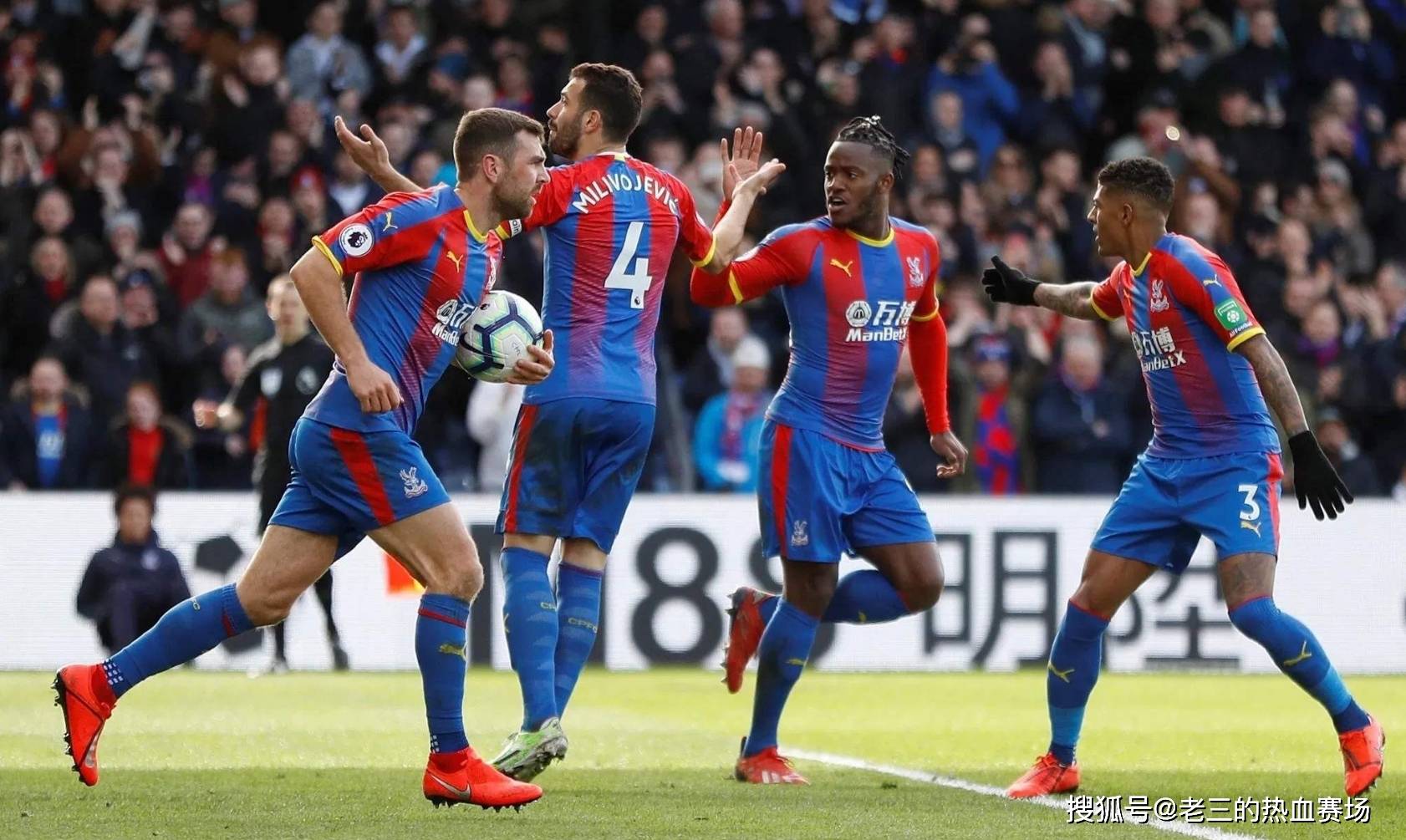 更在于团结 更在于团结